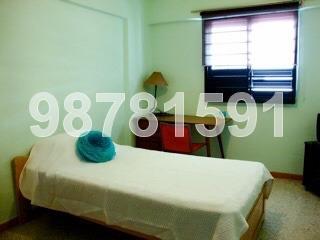 Blk 309 Clementi Avenue 4 (Clementi), HDB 3 Rooms #157718912